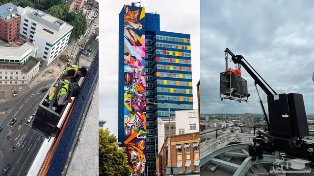 ساختمان گرافیکی