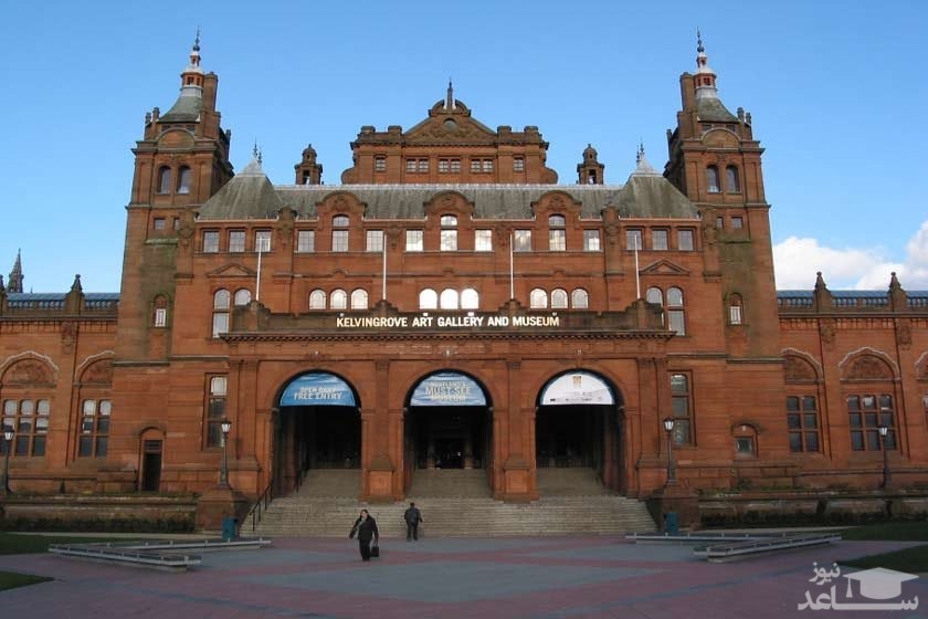 موزه و گالری هنری کلوین گروو