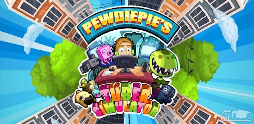 معرفی و بررسی بازی PewDiePie’s Tuber