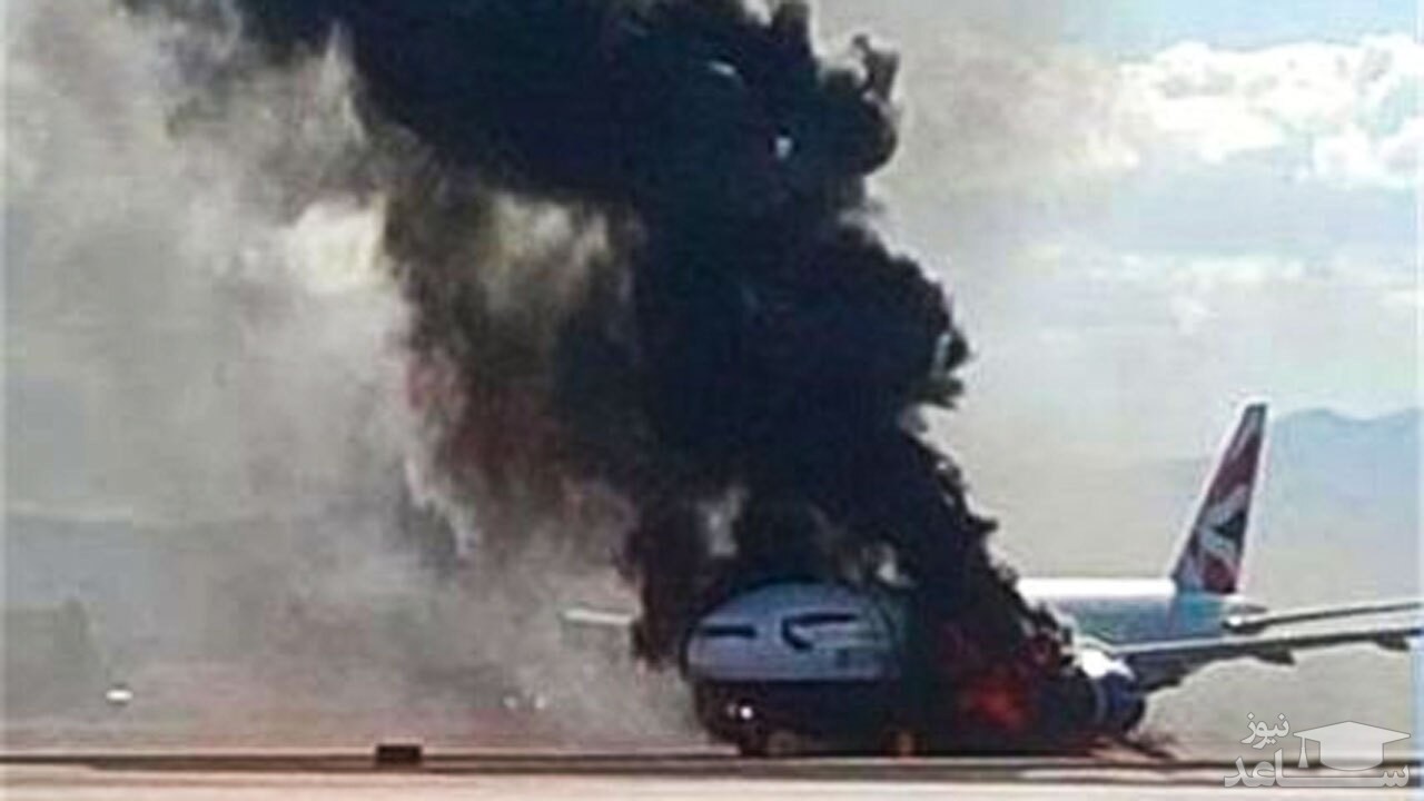 (فیلم) آتش سوزی یک هواپیمای بویینگ ۷۴۷ در فرودگاه