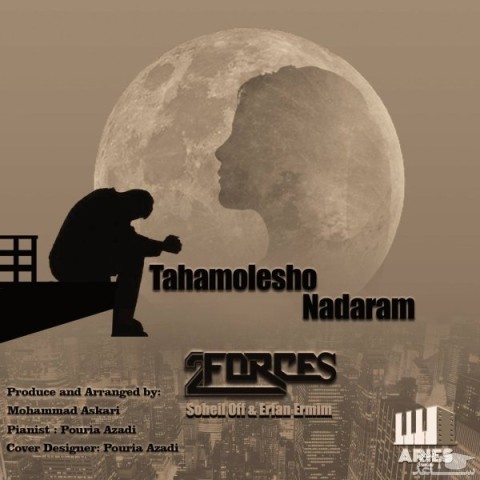 دانلود آهنگ تحملشو ندارم از 2فورسس