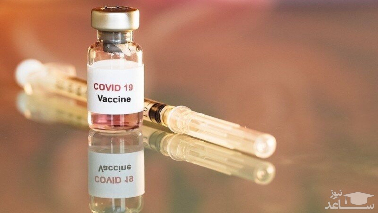 واکسن‌های کرونا در چند کشور استفاده می‌شوند؟