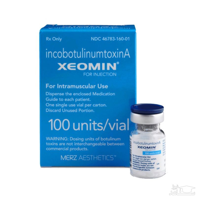 میزان و نحوه مصرف داروی زئومین