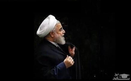 اولین شنبه‌ی پس از استعفای حسن روحانی!