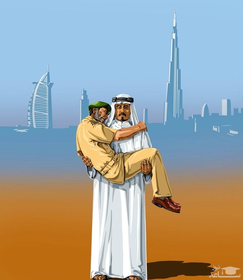 کاریکاتور پلیس امارات متحده عرب