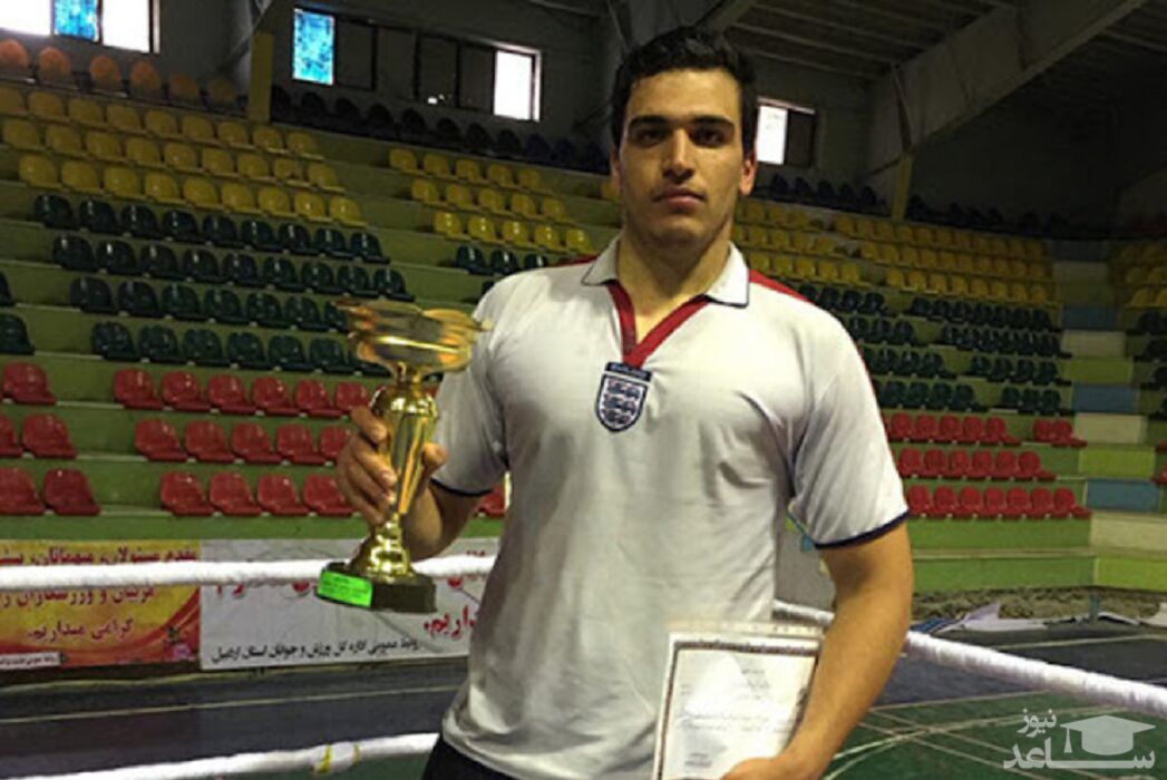 حمله اراذل و اوباش به قهرمان بوکس ایران!