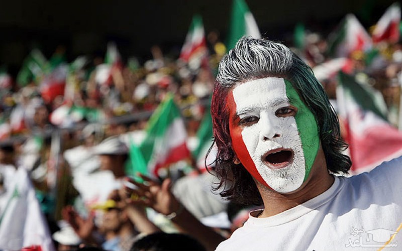 هواداران تیم ملی فوتبال ایران
