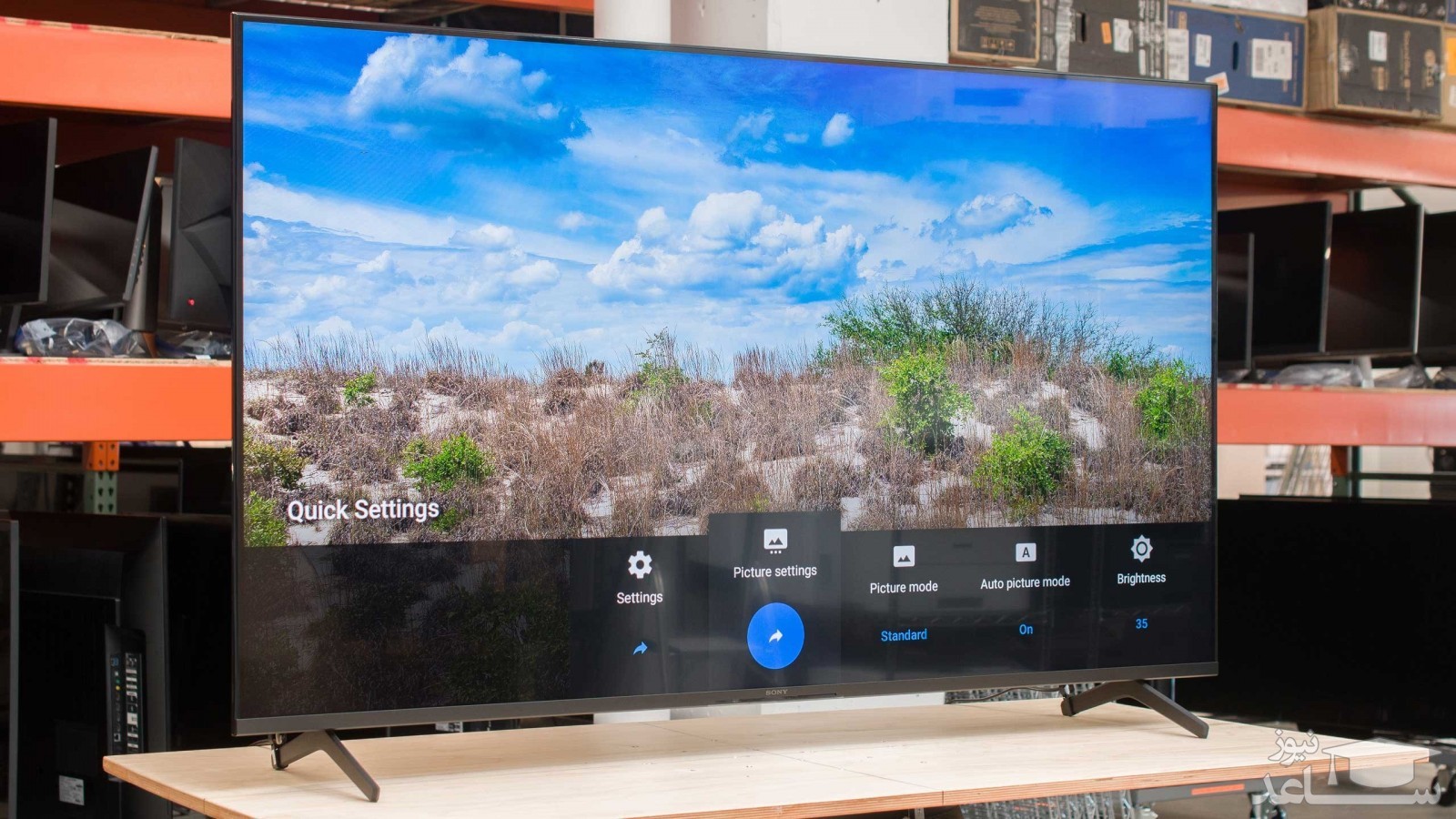 خرید تلویزیون سونی X80K با بهترین قیمت