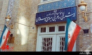 هشدار وزارت امور خارجه برای سفر اتباع ایرانی به آمریکا