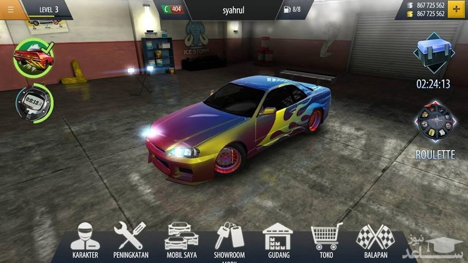  بازی Drag Battle Racing