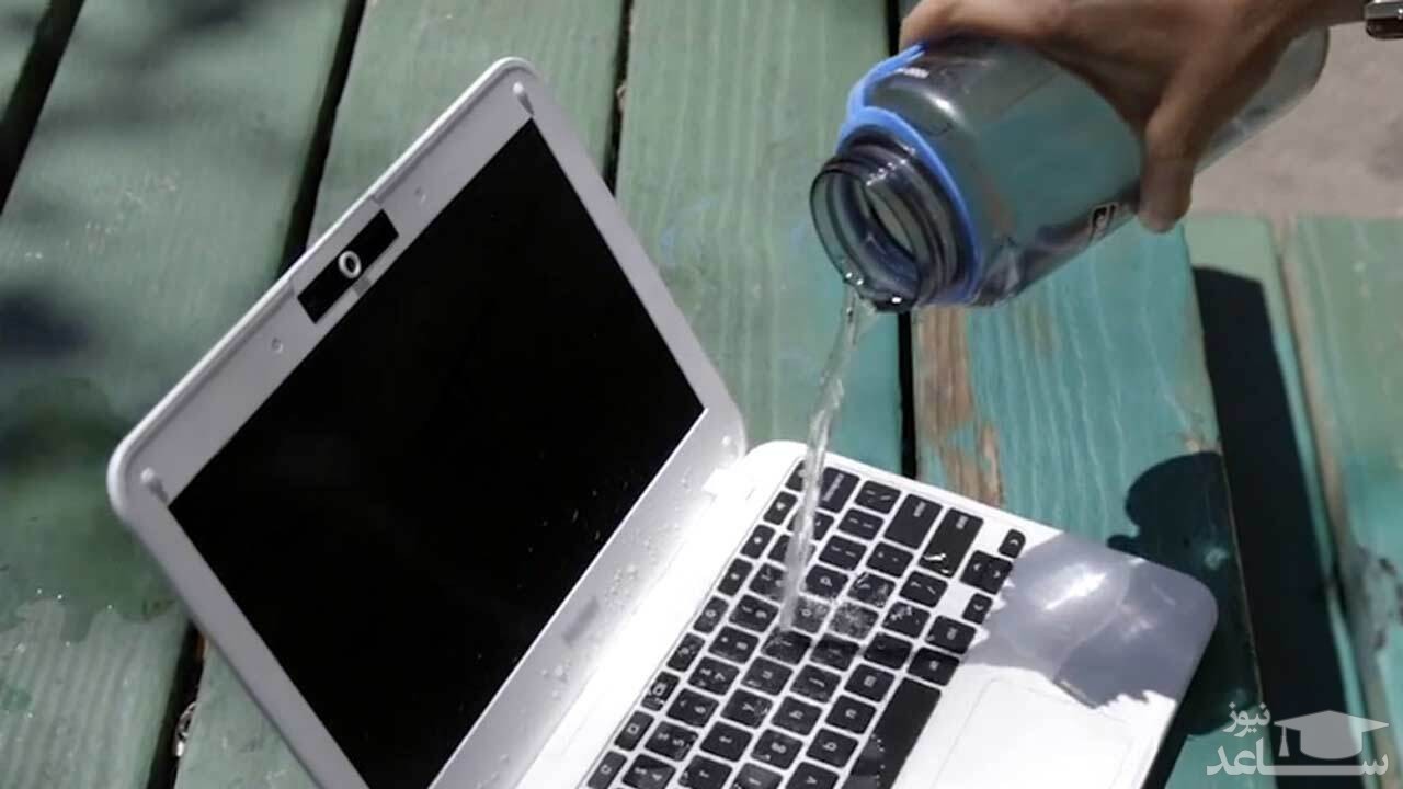 (فیلم) شستن لپ تاپ اپل توسط یک کودک!