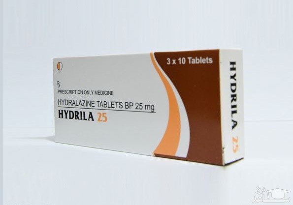 عوارض و موارد مصرف داروی هیدرالازین