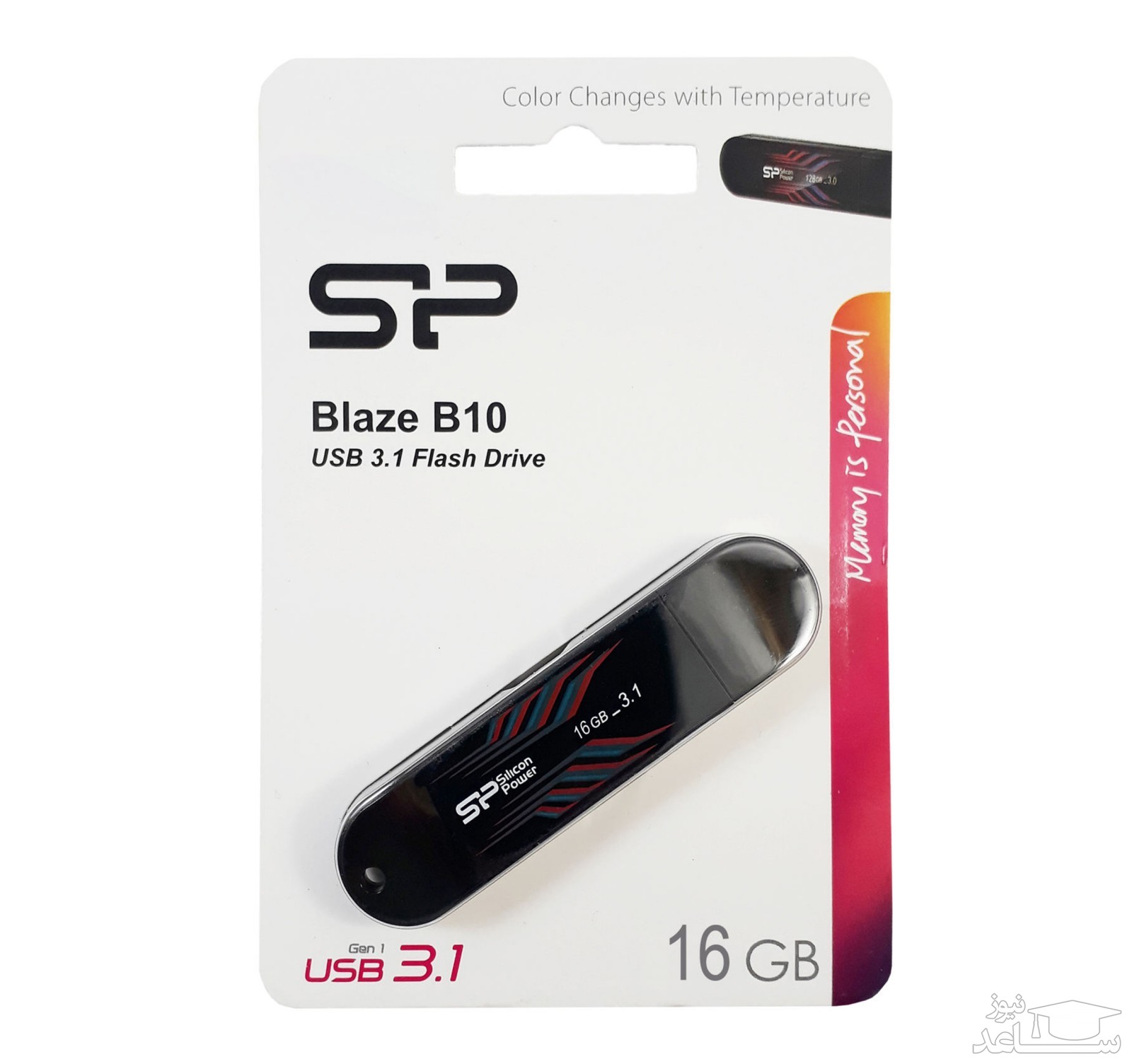 سیلیکون پاور مدل بلیز بی 10