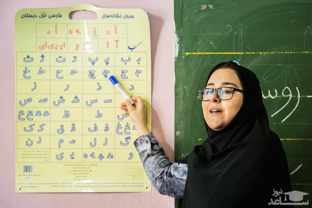 اعمال رتبه بندی فرهنگیان با حقوق دی ماه