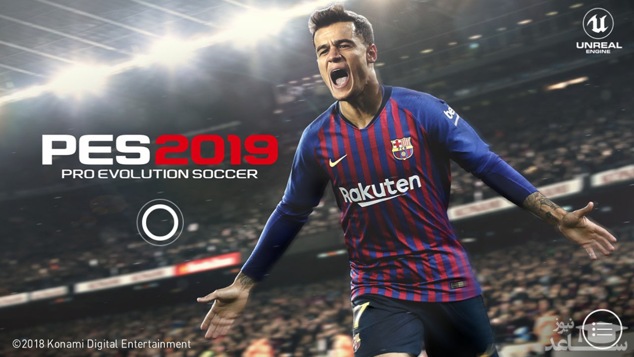 معرفی و بررسی یک بازی جذاب به نام  PES 2019 PRO EVOLUTION SOCCER + دانلود