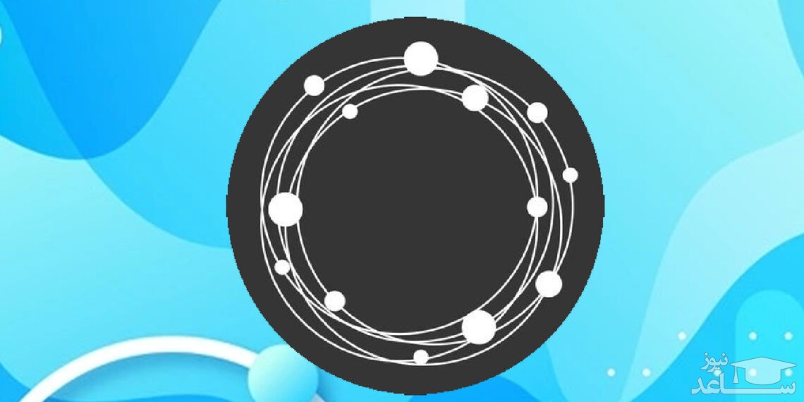 پوستر ارز دیجیتال Ecomi