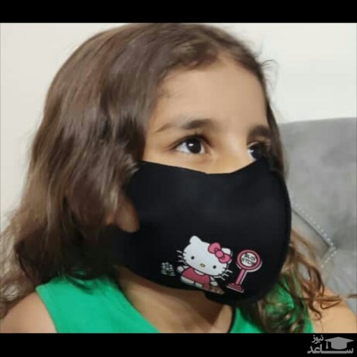 ماسک تنفسی دخترانه بچگانه