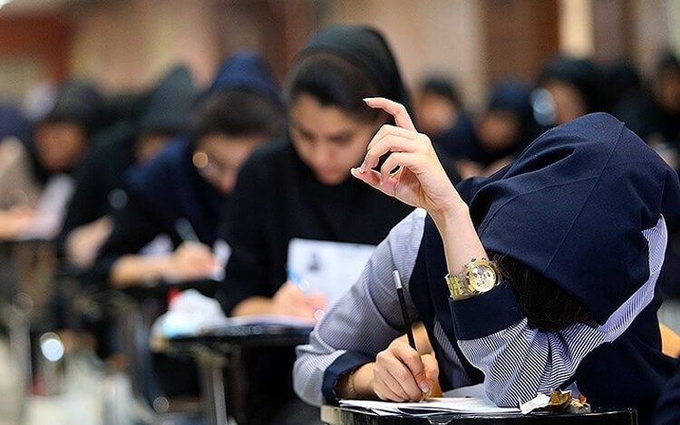 نتایج نهایی تکمیل ظرفیت ارشد اعلام شد
