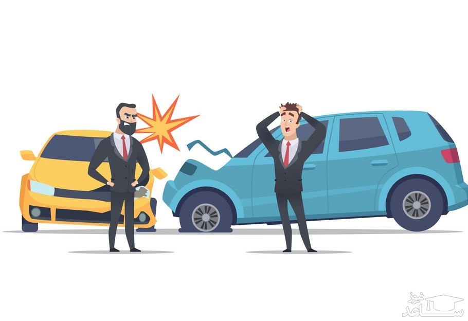 بیمه بدنه فوری