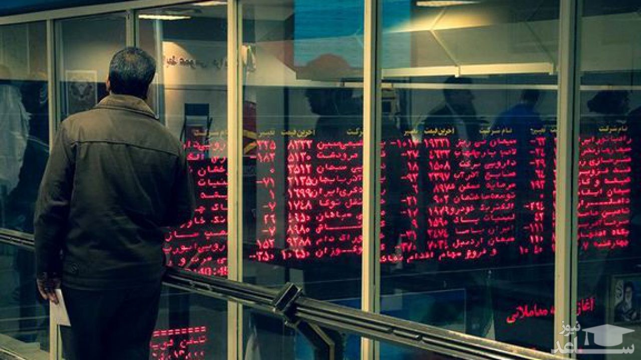 خداحافظی بورس با سودهای فانتزی؟