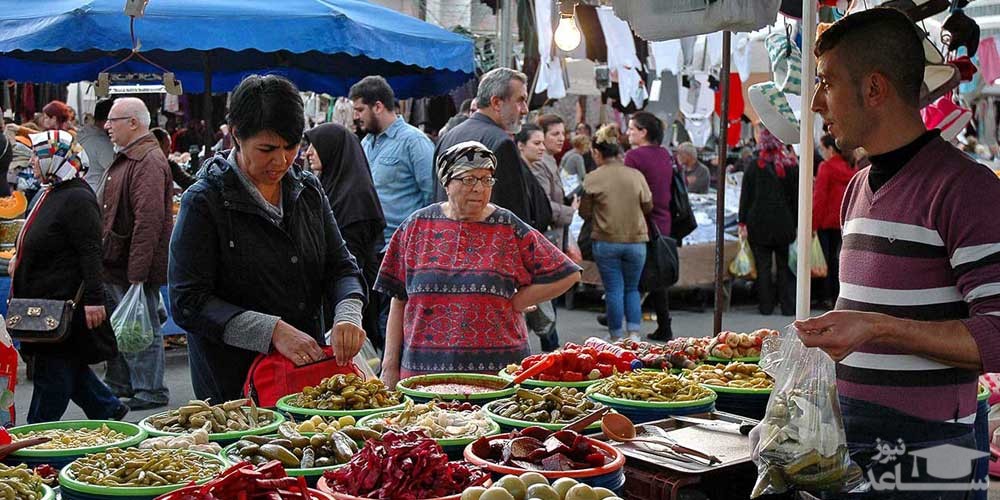  بازار کادیکوی