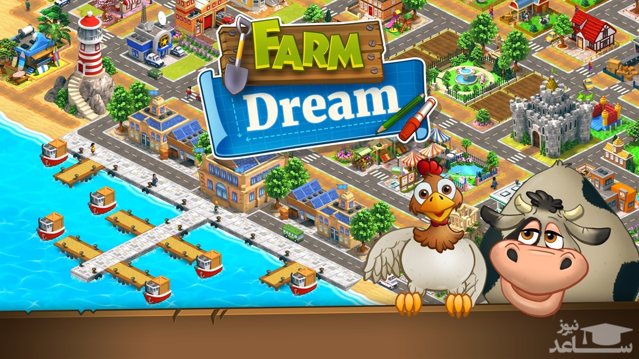 معرفی و بررسی بازی Farm Dream: Village Harvest