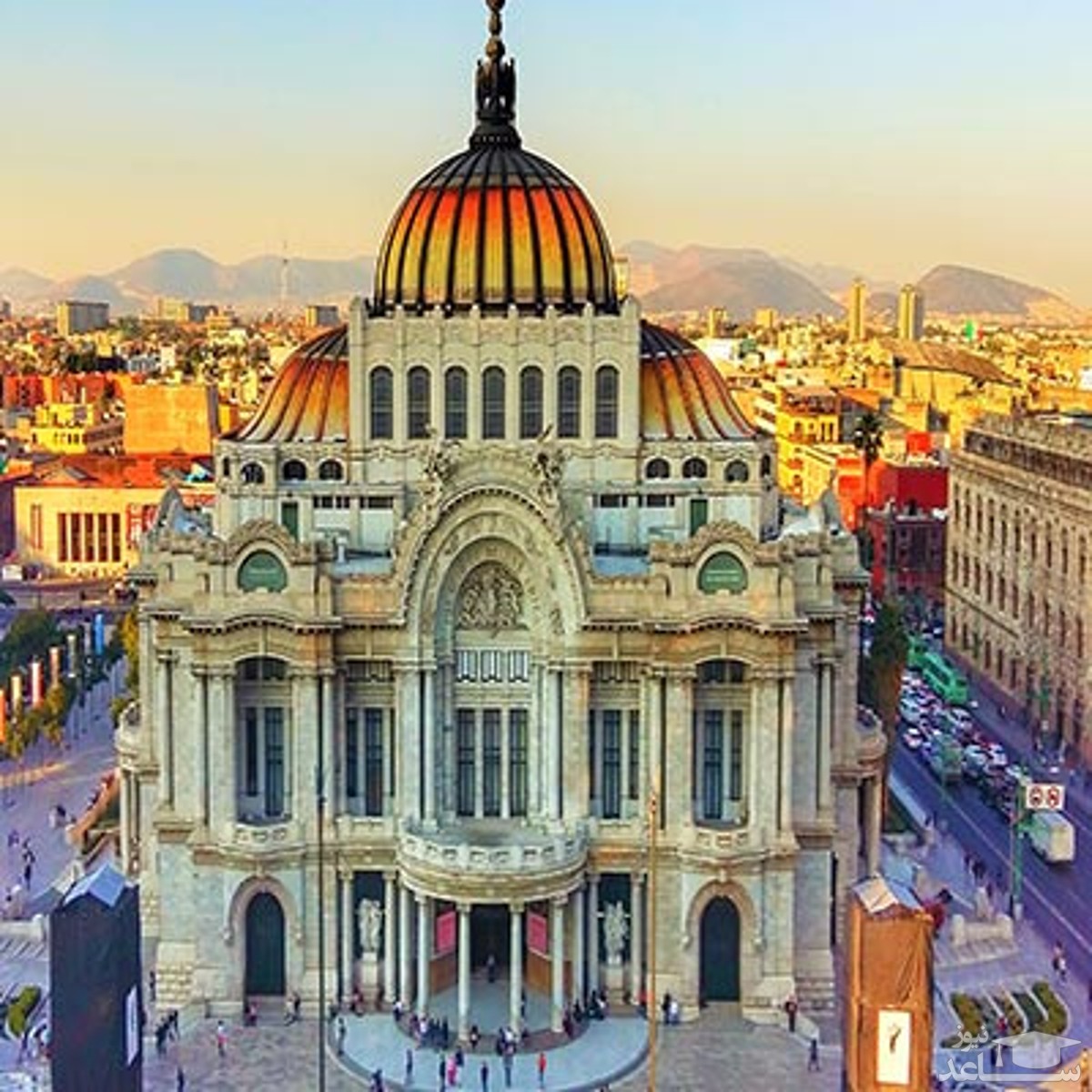 مکزیکوسیتی