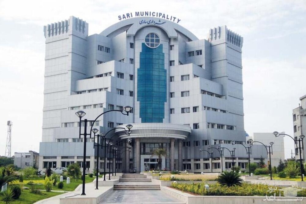 شهردار ساری دستگیر شد