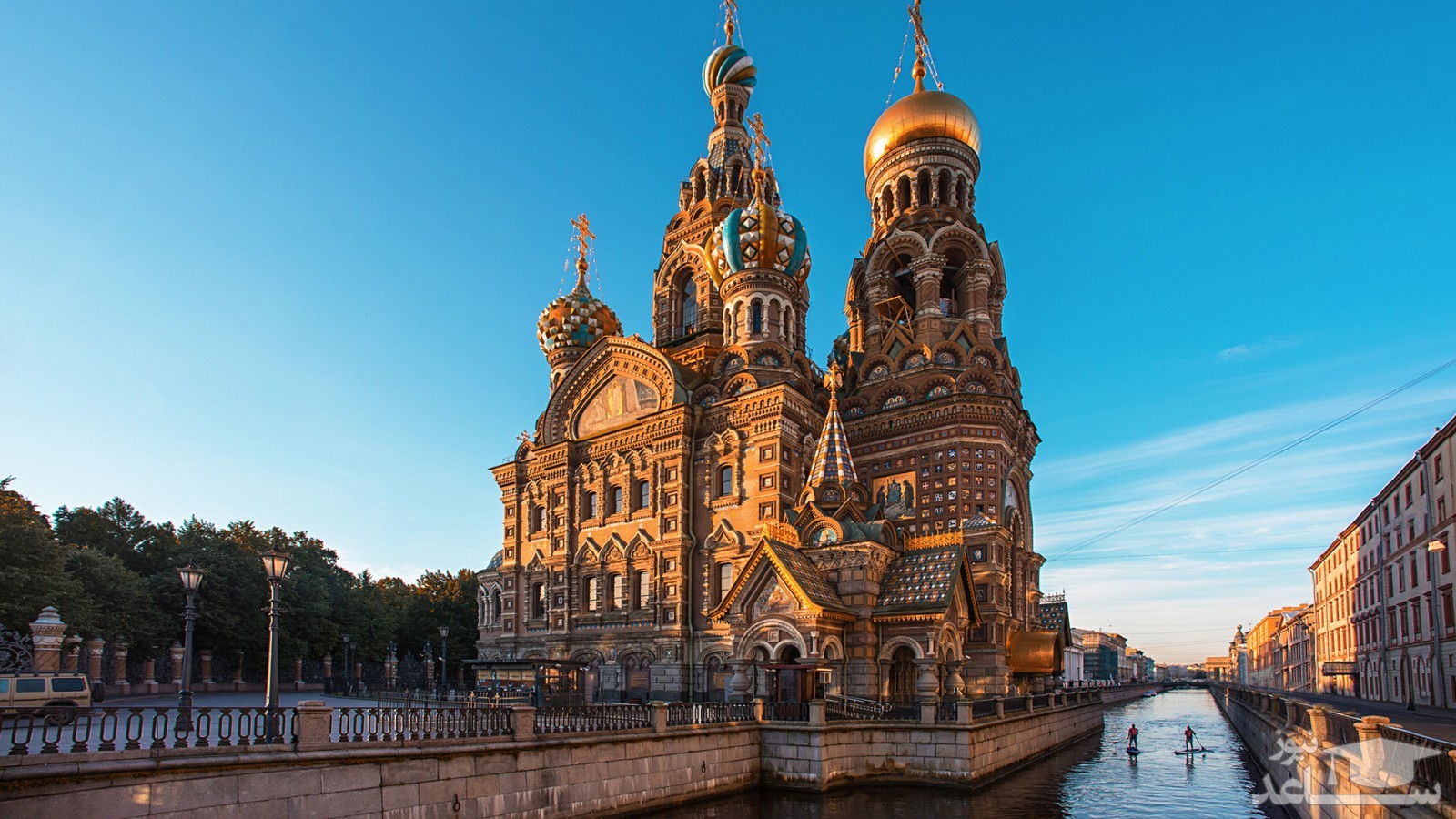 آشنایی با کلیسای ناجی در خون در روسیه