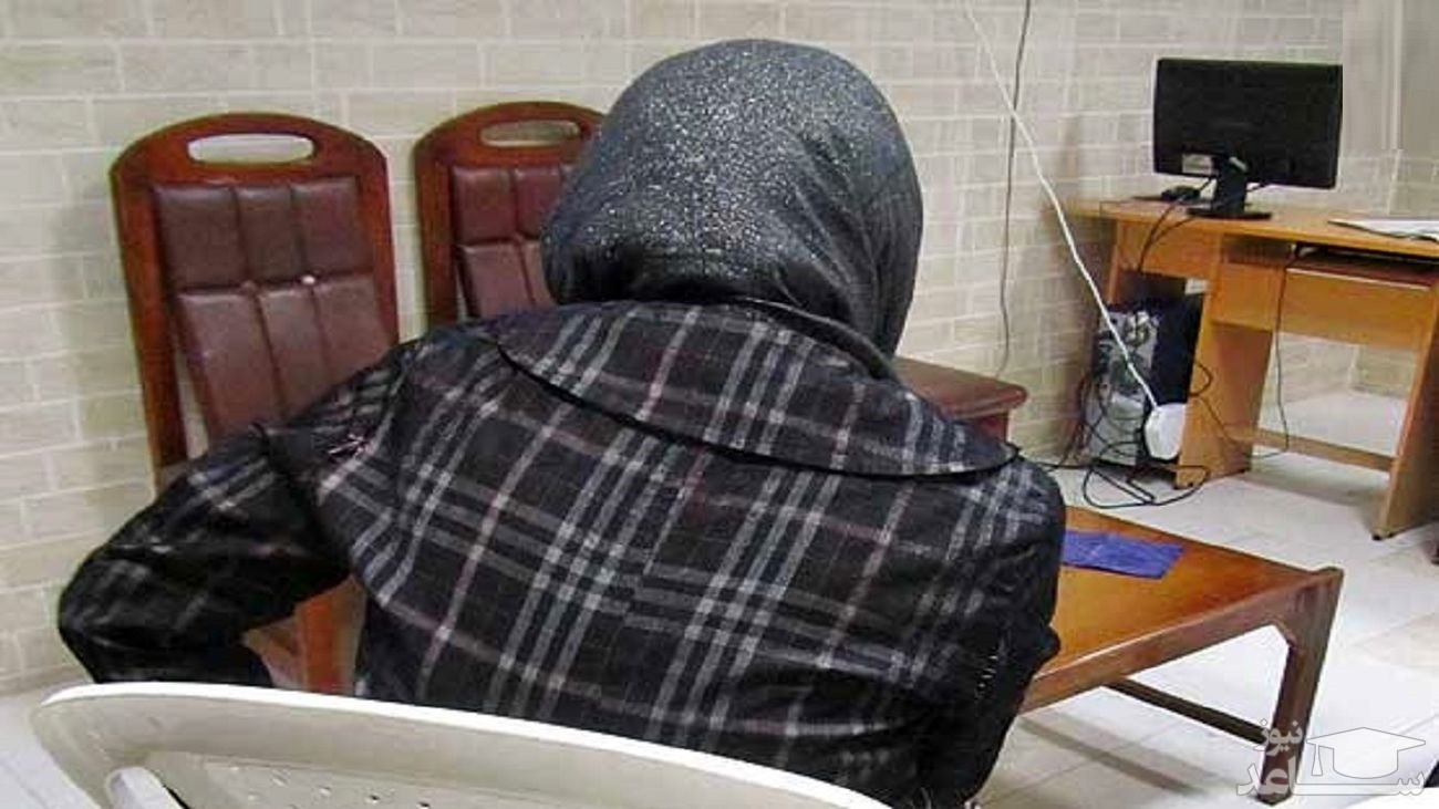 وحشت از زنی با عینک دودی و ماسک! / این زن در مشهد دستگیر شد
