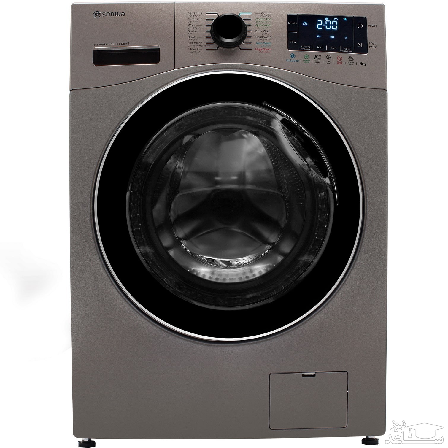  لباسشویی اسنوا مدل SWM-94538