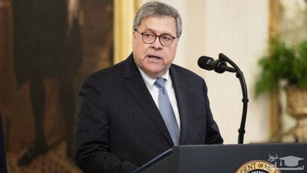 دادستان کل آمریکا استعفا کرد