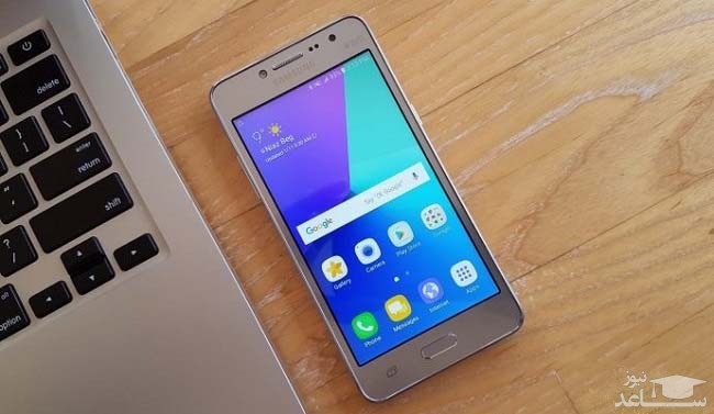 گلکسی گرند پرایم پلاس