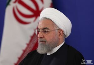 توئیت روحانی درباره سقوط هواپیمای اوکراینی
