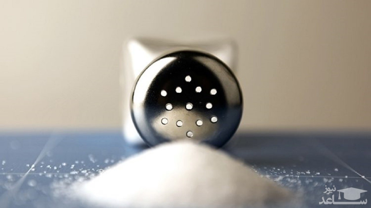 مضرات مصرف نمک در بارداری و راه های کاهش مصرف آن