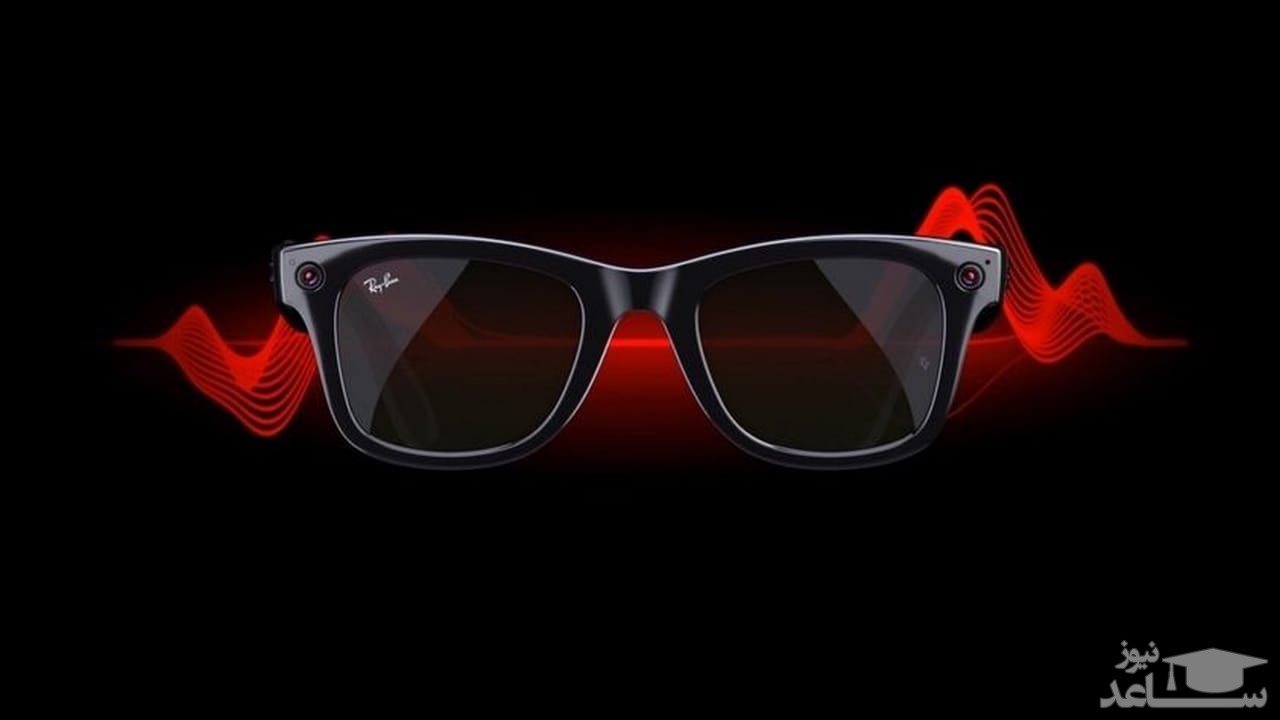 عینک هوشمند فیس‌بوک را ببینید و حظ کنید