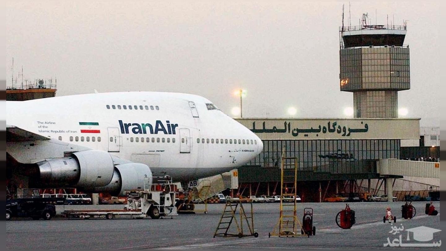 قیمت نهایی پروازهای اربعین از تهران و ۵ مبدا دیگر اعلام شد