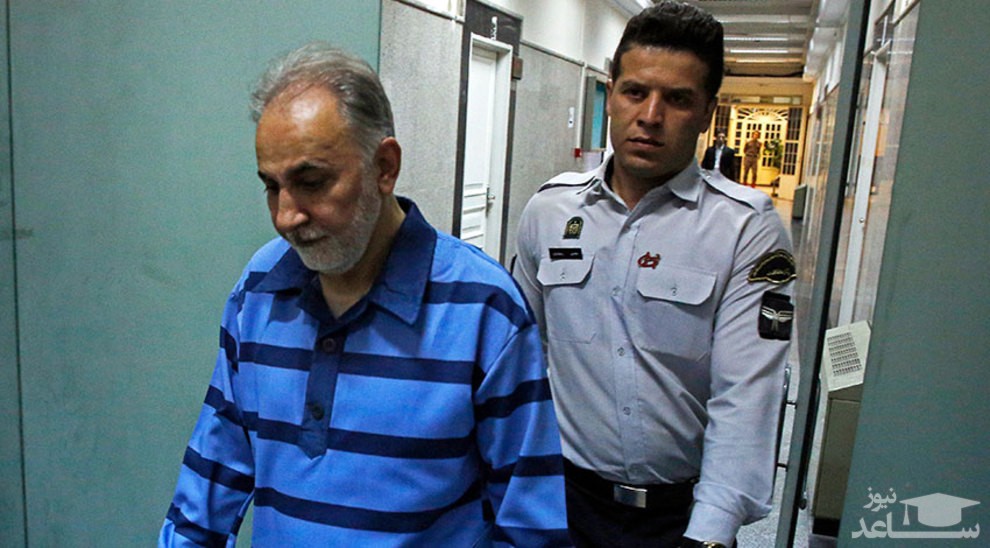 دومین جلسه رسیدگی به پرونده قتل میترا استاد آغاز شد