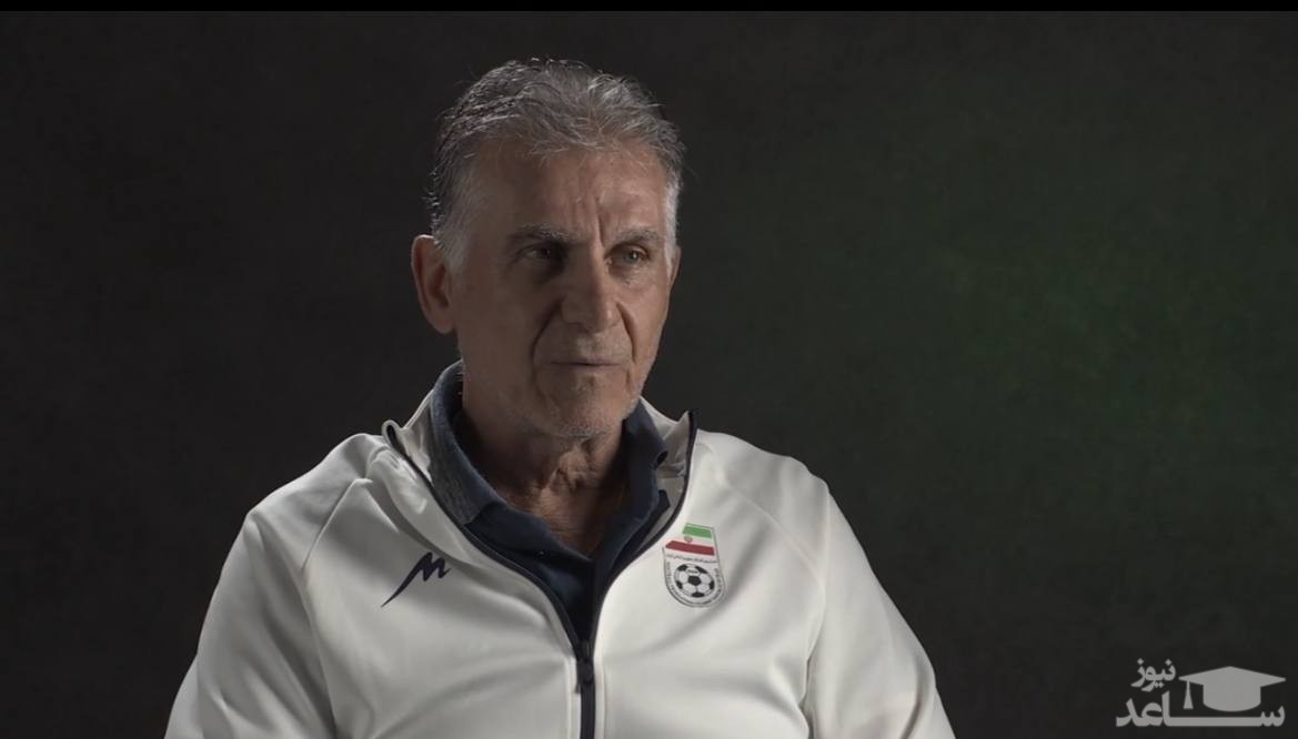 کی‌روش: من از دایناسورهای جام جهانی هستم