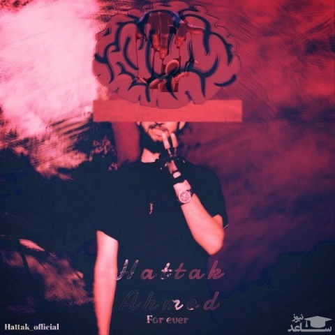 دانلود آهنگ احمد از هتاک