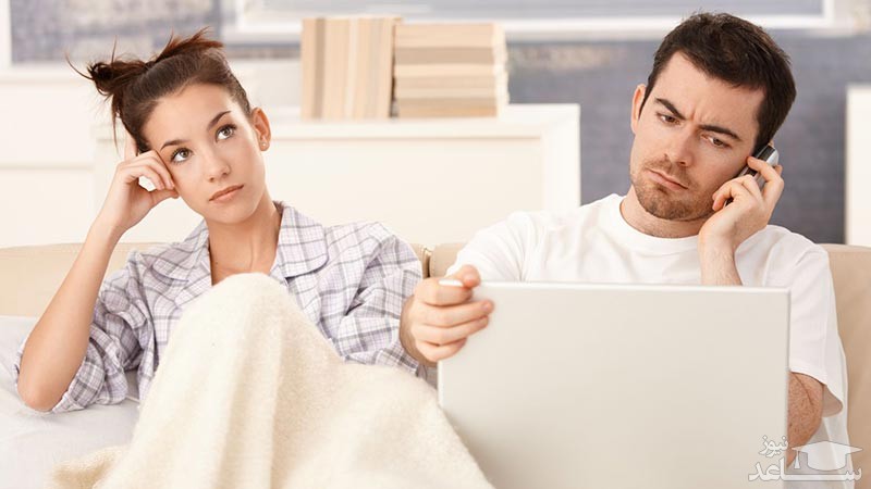 این کار‌ها زندگی مشترک را کسل‌کننده می‌کنند