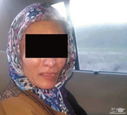 این زن مشهدی شوهرش را آتش زد و کشت !