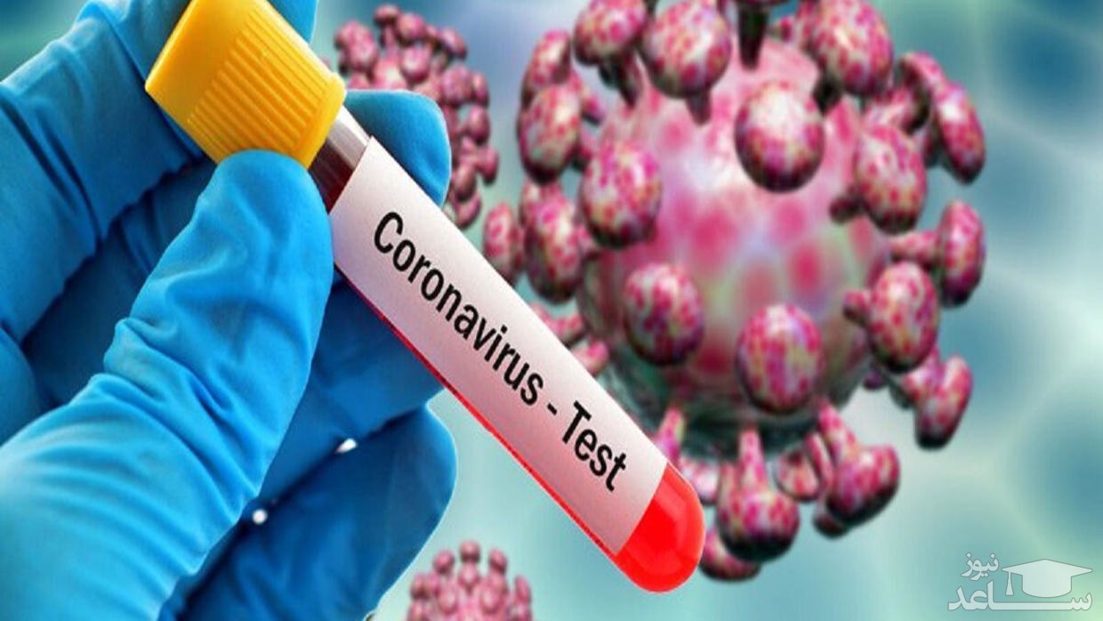 نوع گروه خونی شدت بیماری کووید ۱۹ را پیش بینی می کند