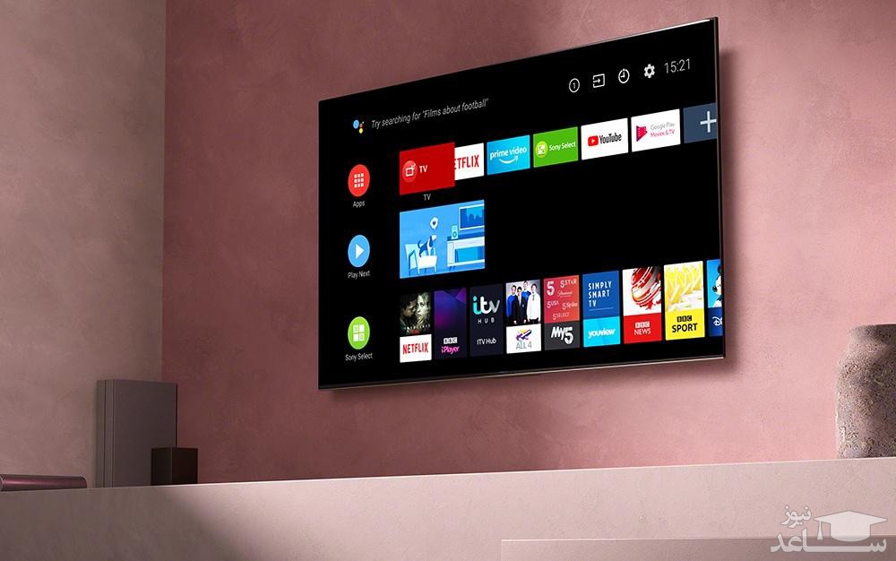 تلویزیون اولد 4K سونی مدل A8H سایز 55 اینچ