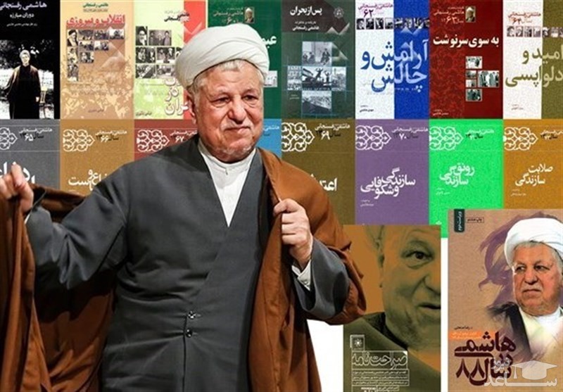 تصاویر تاریخی از راه اندازی اینترنت در صدا و سیما با حضور آیت الله هاشمی رفسنجانی