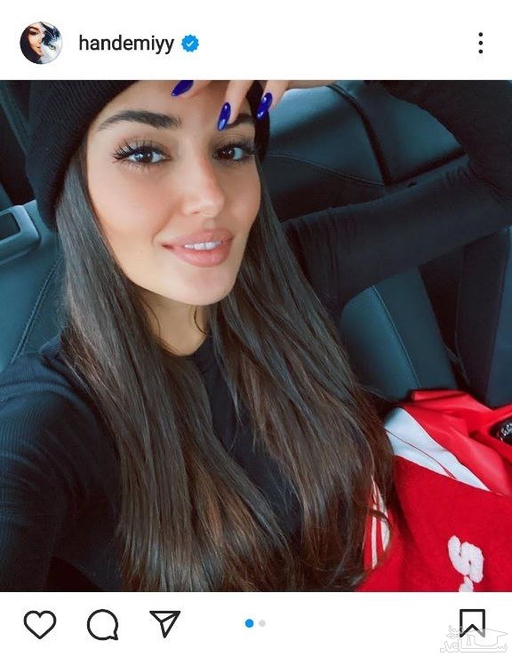 هانده ارچل