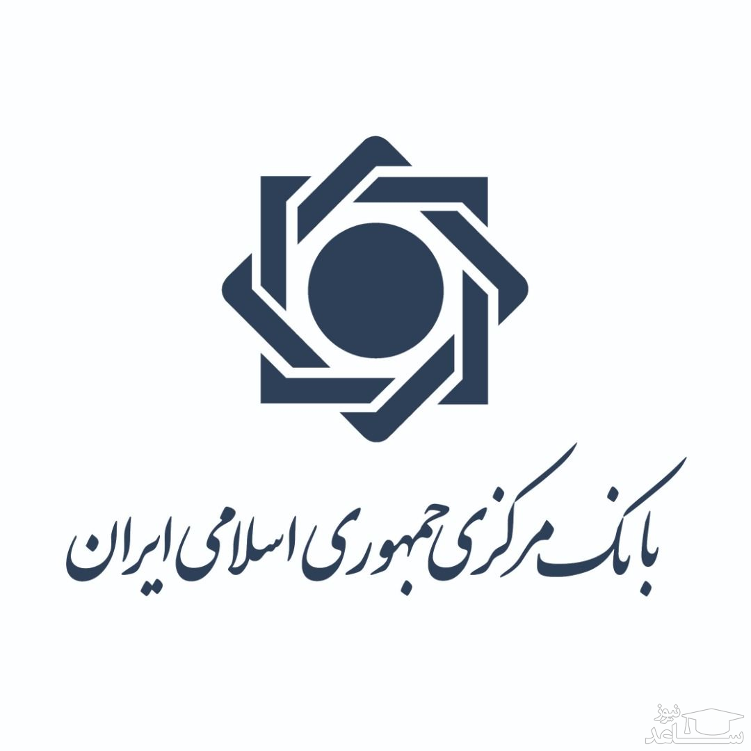 اعلام واکنش مناسب بانک مرکزی نسبت به تلاش سفته بازان برای افزایش نرخ ارز