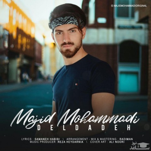 دانلود آهنگ دلداده از مجید محمدی