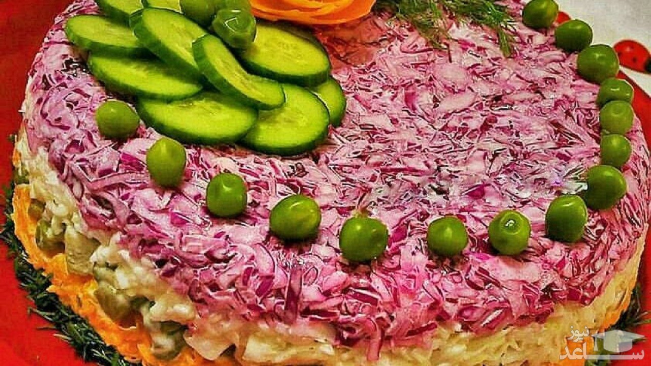 روش تهیه سالاد سه رنگ لذیذ
