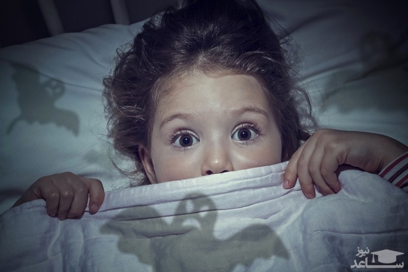 منشا و علت ترس کودکان از تاریکی